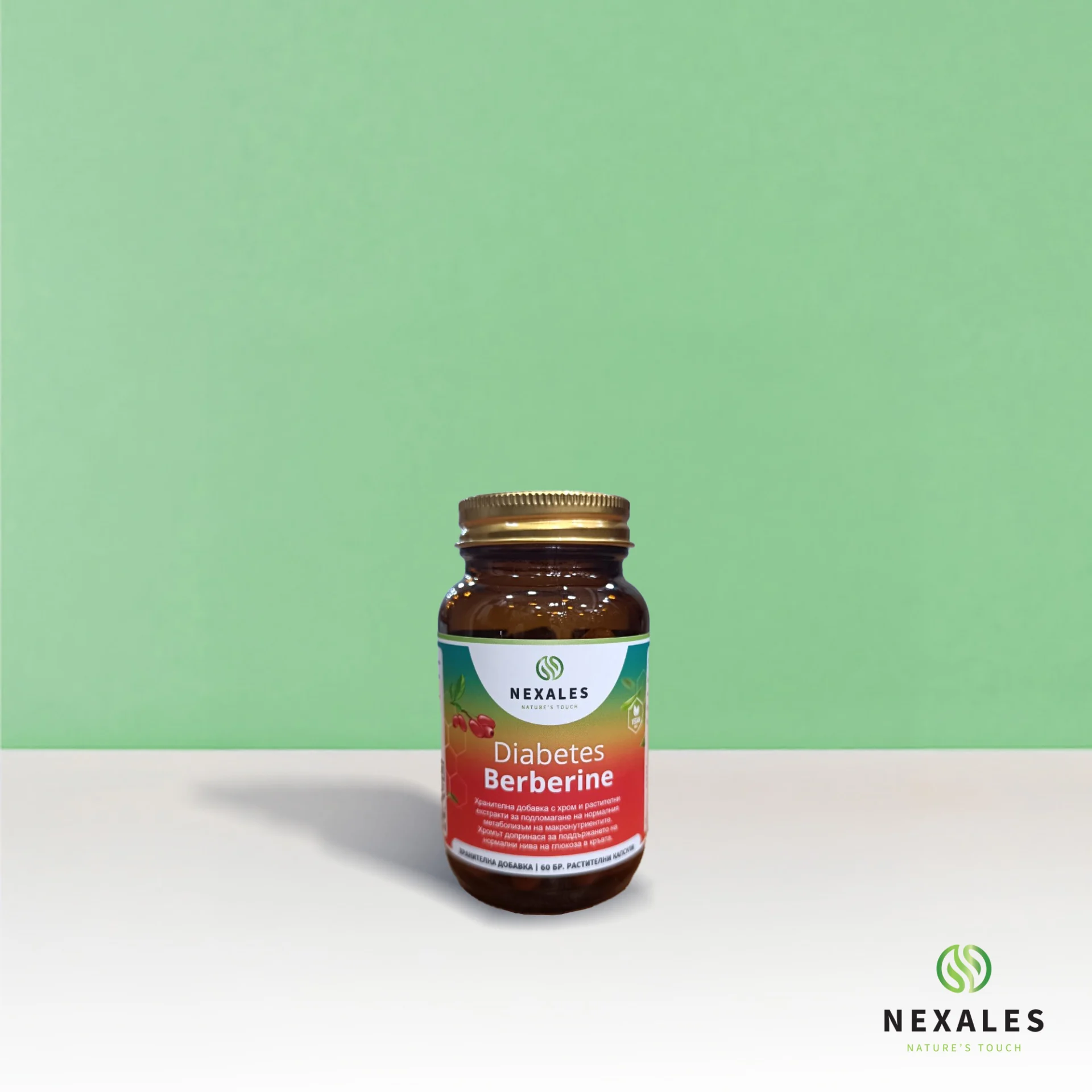 Diabetes Berberine