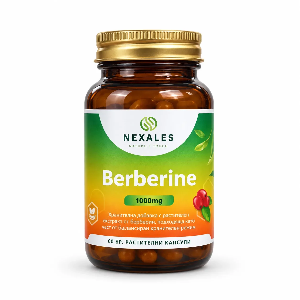 Nexales Berberine Product Hero Shot