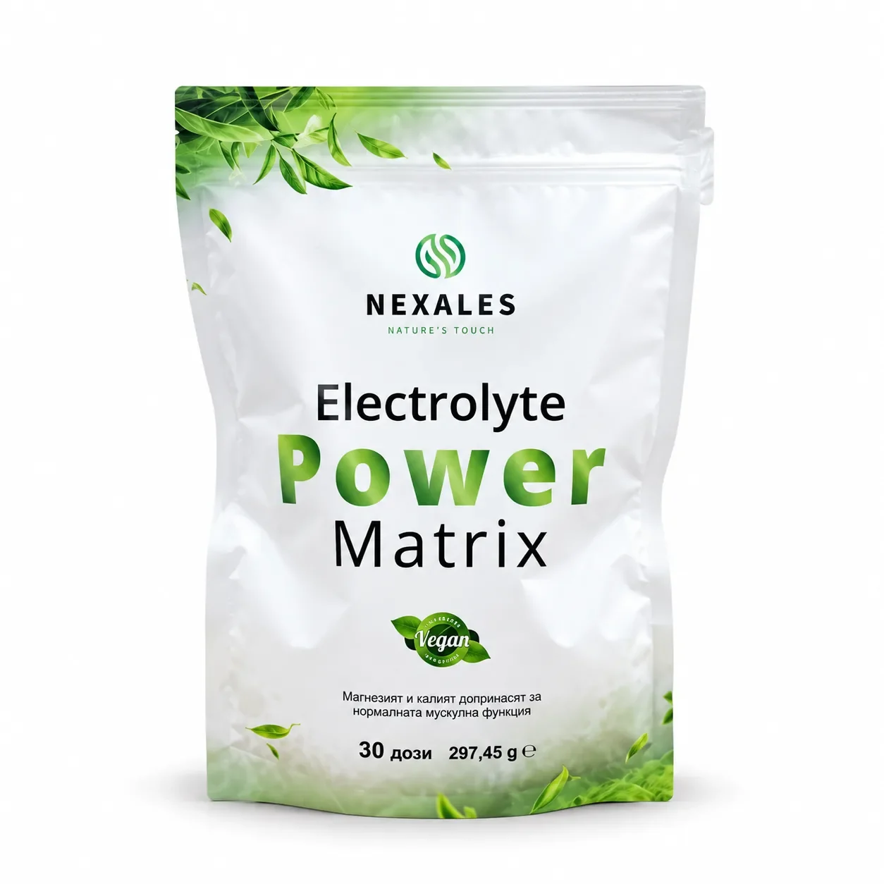 Nexales Electrolyte Power Matrix Pouch