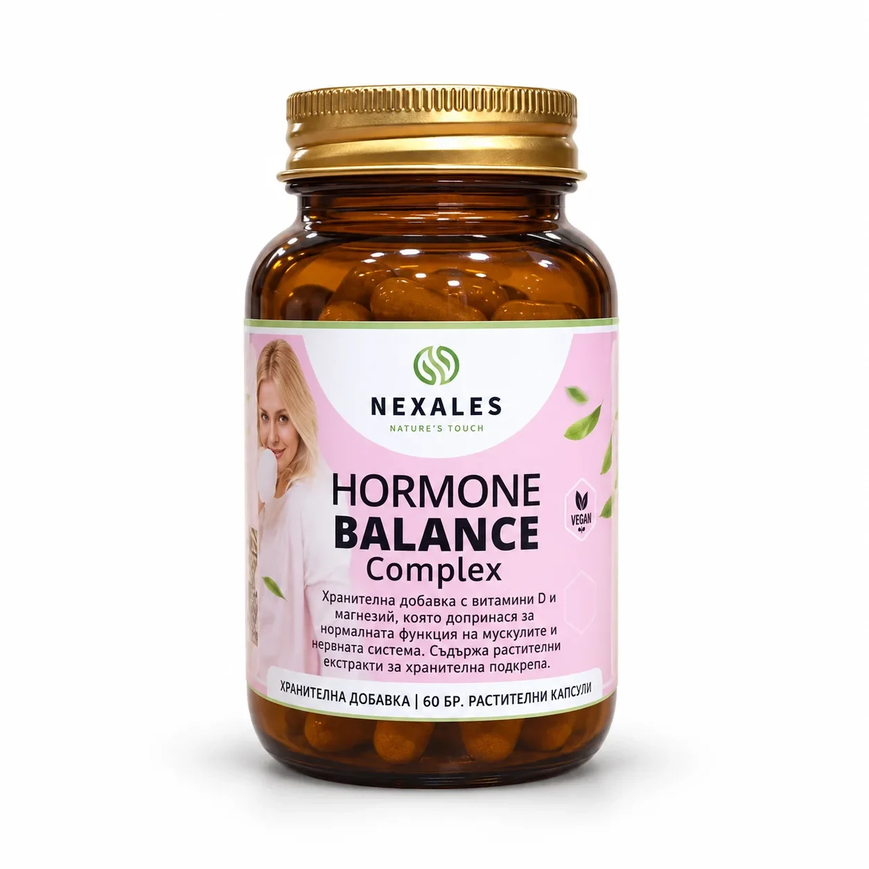 Nexales Hormone Balance Complex Packshot