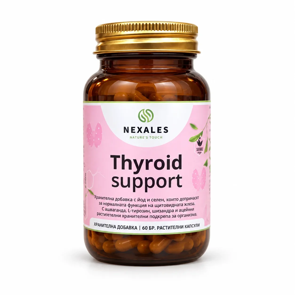 Nexales Thyroid Support Bottle