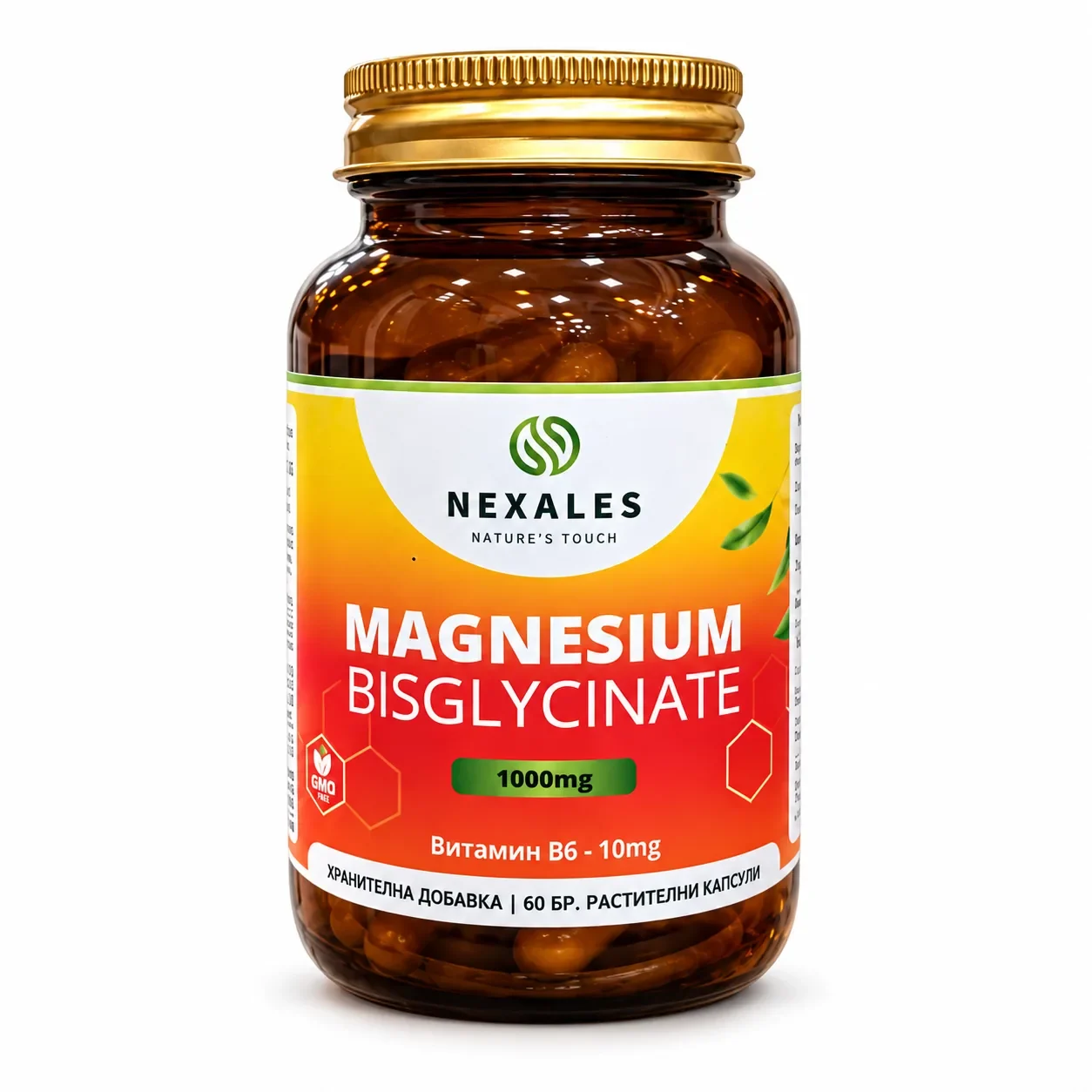 Premium Magnesium Bisglycinate Bottle