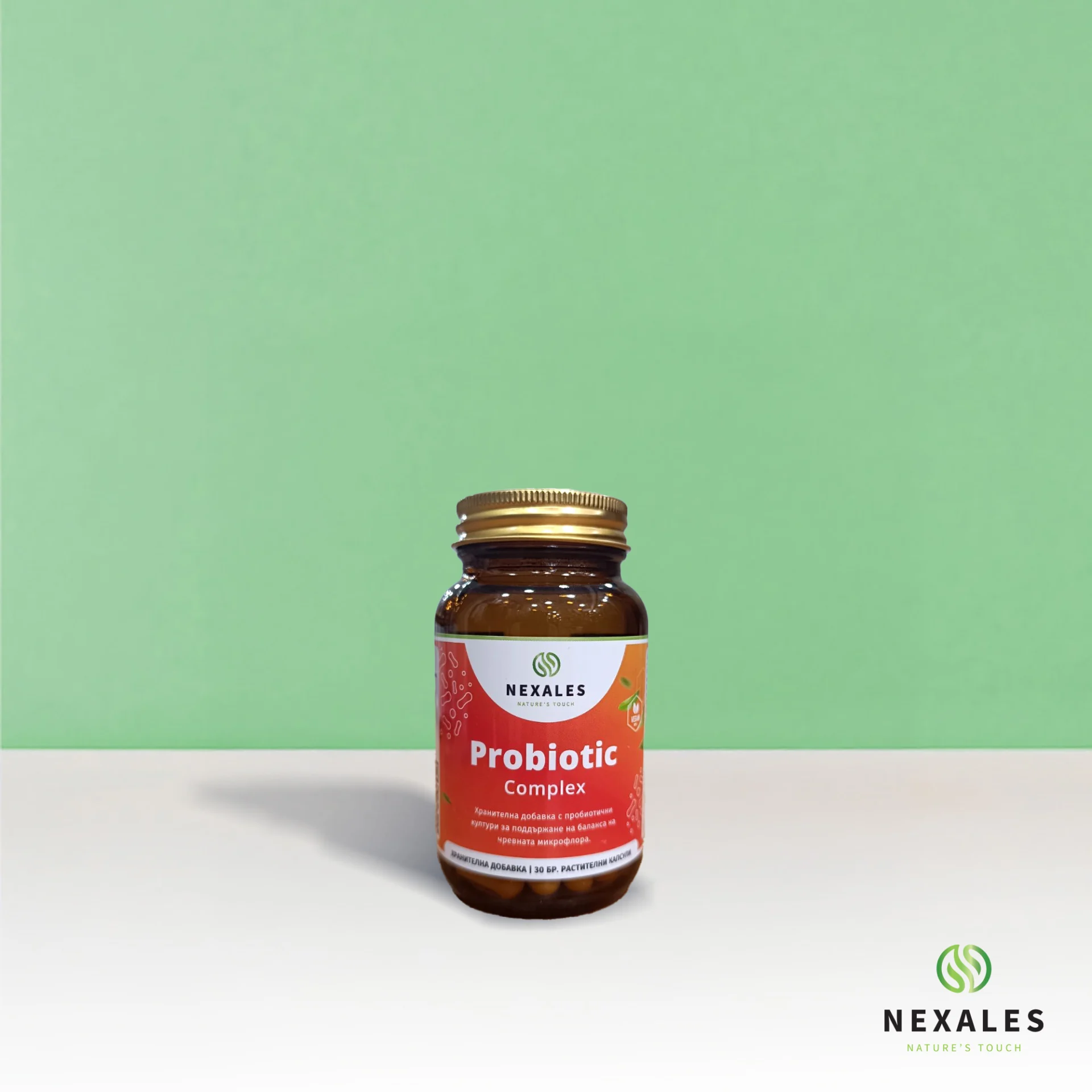 Probiotic